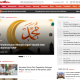 Radarbaru.com