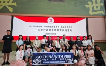 PT VIBE Akademik Bahasa Hadirkan Summer Camp di China untuk Mencetak Generasi Berwawasan Global