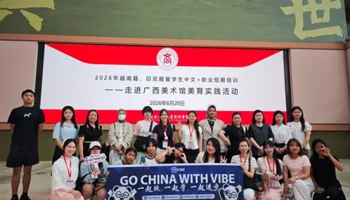 PT VIBE Akademik Bahasa Hadirkan Summer Camp di China untuk Mencetak Generasi Berwawasan Global