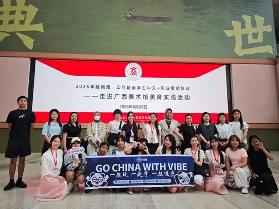 PT VIBE Akademik Bahasa Hadirkan Summer Camp di China untuk Mencetak Generasi Berwawasan Global